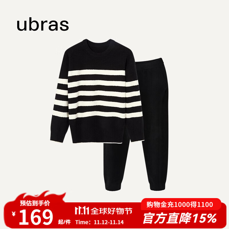 ubras贴贴系列慕斯绒条纹保暖加绒睡衣冬季女情侣家居服套装 男款圆领-黑色 L