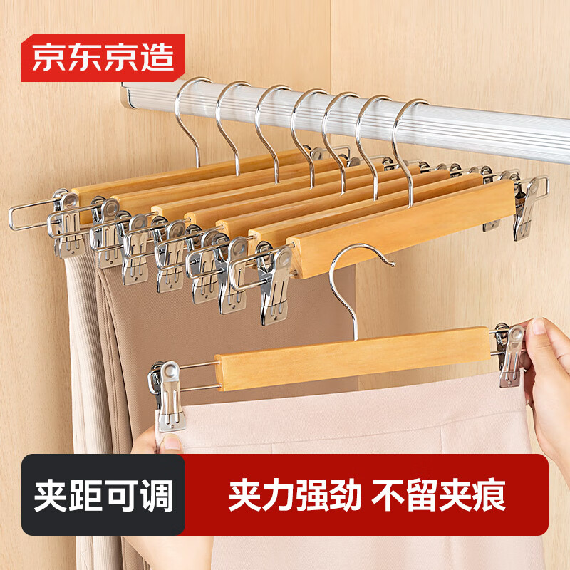 �������� ľ�� �¼�ʵľ���ɹ�¿�ܼ��ÿ�ȹ����������¿��5֧ 21.1Ԫ
