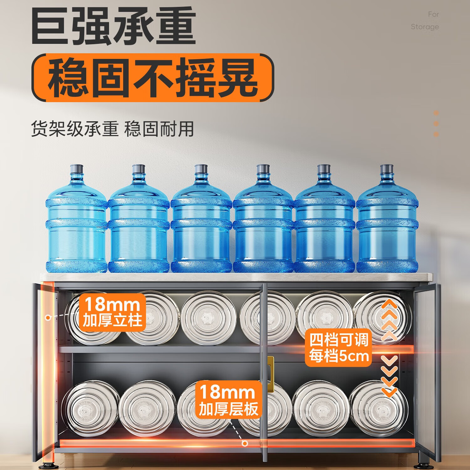 ZSVIP德国岩板餐边柜厨房置物架免螺丝落地加厚收纳柜微波炉烤箱多功能 【白色3层】【长120宽45】速装免螺丝*4档可调