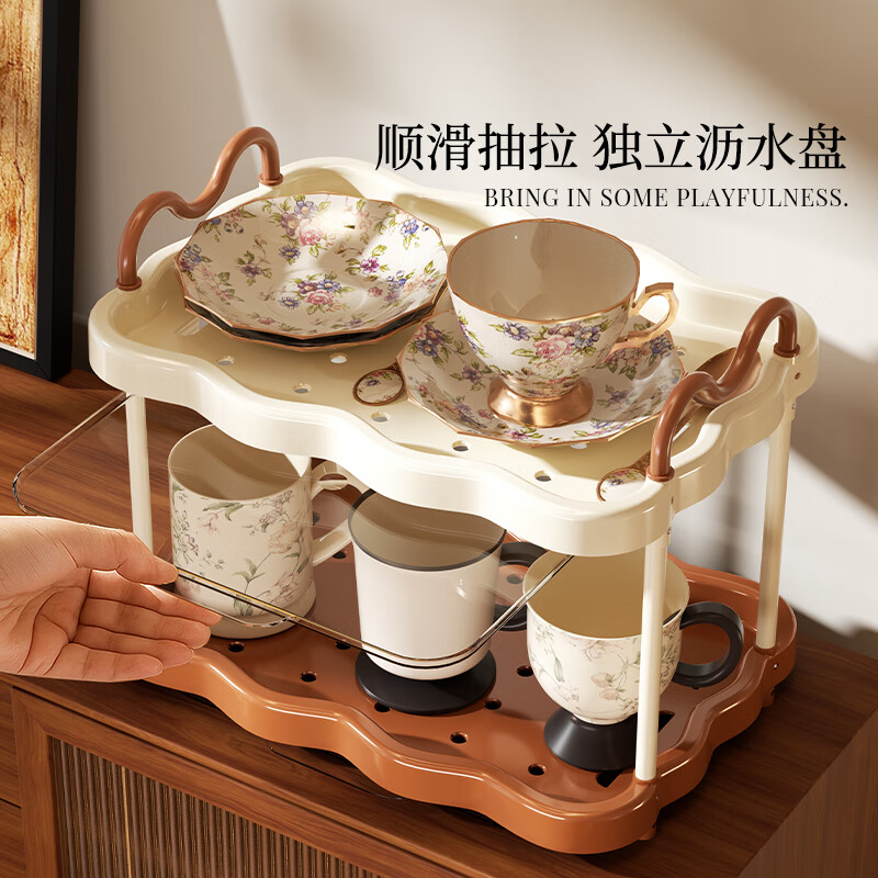聚可爱杯子收纳置物架桌面放咖啡杯碟沥水分层托盘架复古大容量水杯架子 二层-奶咖色