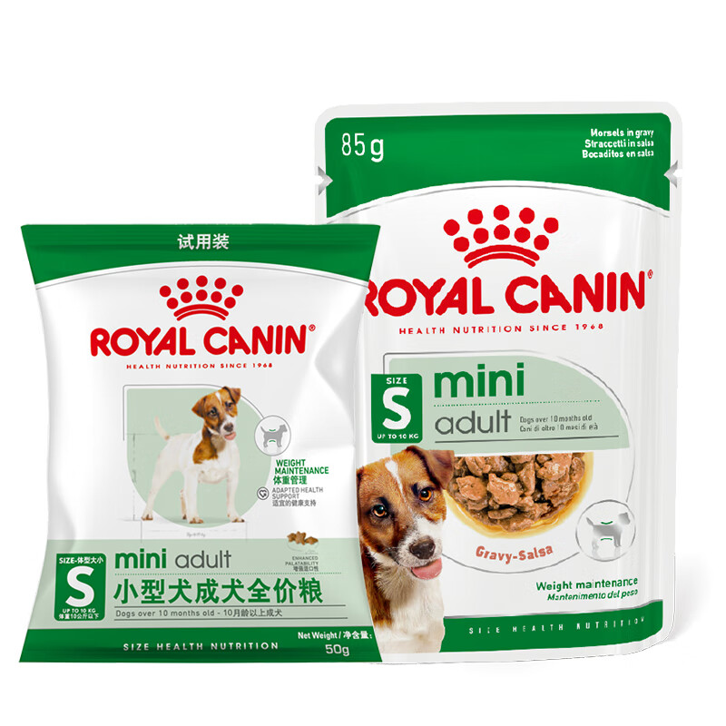 皇家干+湿 小型成犬粮 PR27 50g+浓汤肉块MIAW 85g【试用装】