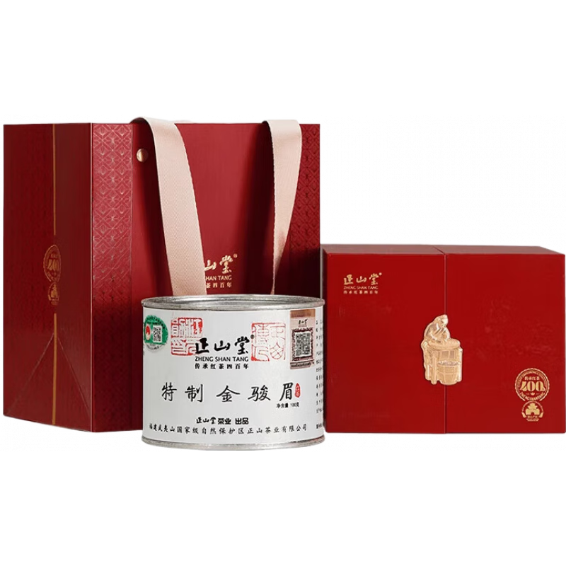 正山堂【新品】2025年新茶正山堂茶業(yè)特制金駿眉紅茶特級茶葉禮盒裝正宗 100.0g金駿眉罐裝禮盒