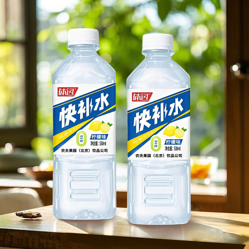 �첹ˮ ����ζ��������� 530mL*2ƿ 0.45Ԫ/ƿ����ƿ0.9Ԫ������