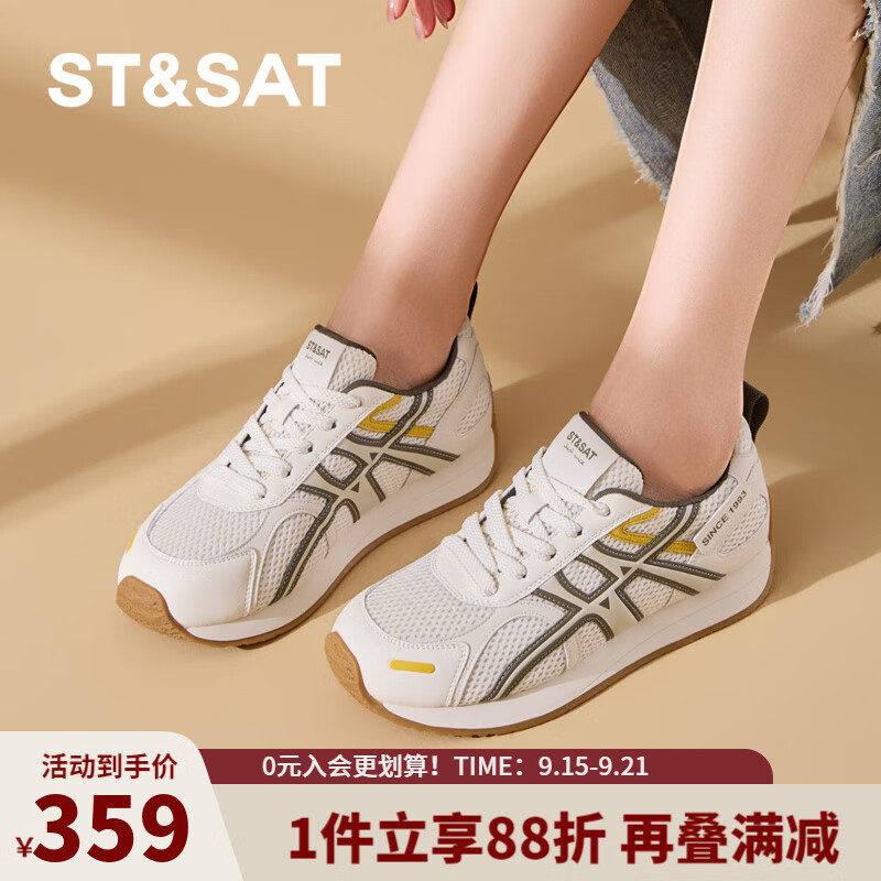 星期六时尚圆头休闲女鞋2025秋季新款百搭舒适运动女鞋MTSSD3112C8K 米/绿色 35