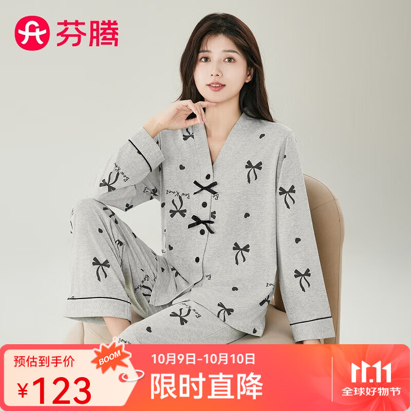 芬腾睡衣女【100%纯棉】V领开衫长袖蝴蝶结少女家居服套装 灰色 L