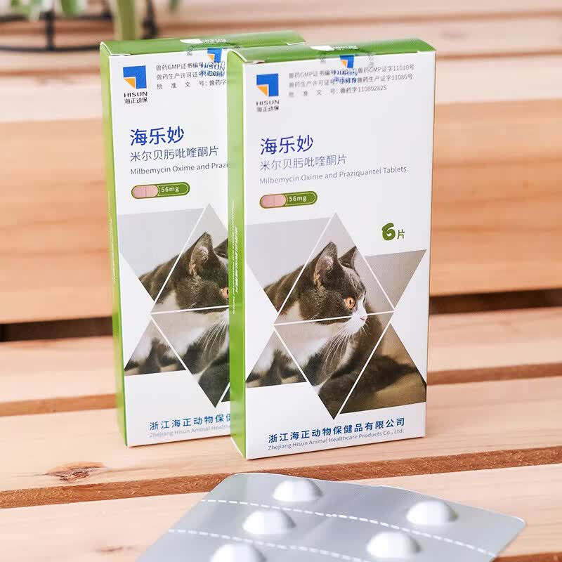 大宠爱【十年老店】特价甩大宠爱成猫幼猫驱虫猫咪驱虫体内外幼猫成猫 【海乐妙成猫六粒整盒】2026.10月到期