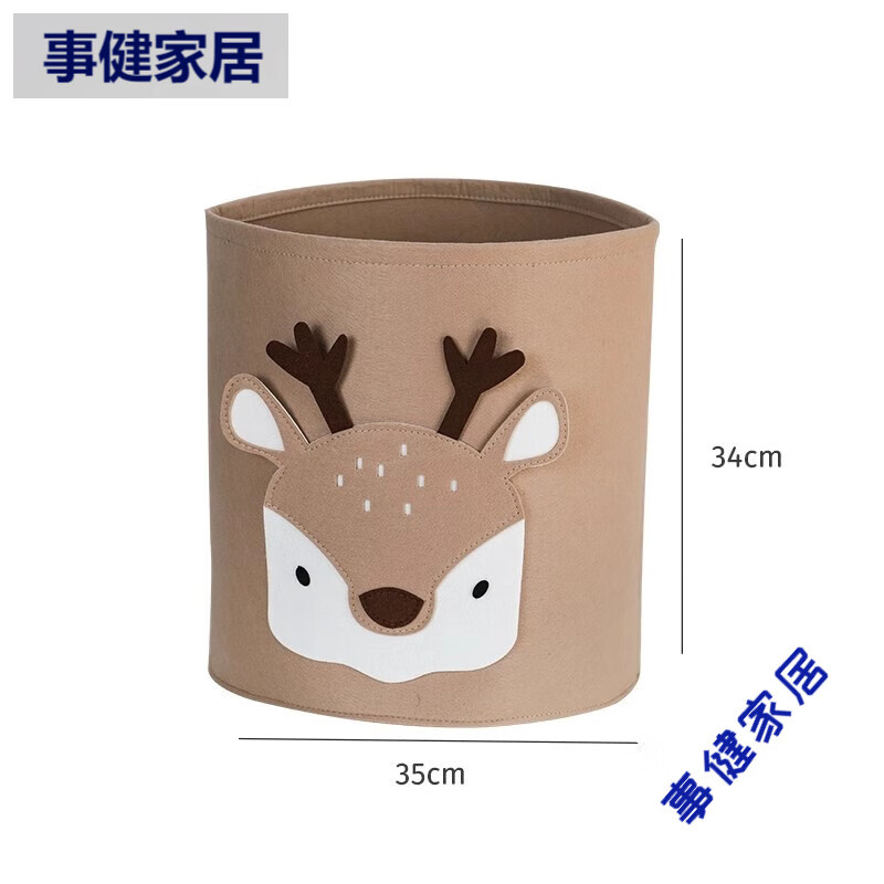 月亮故事(LUNASTORY)兒童玩具收納架書(shū)架二合一嬰兒寶寶繪本置物架柜喂養(yǎng)臺(tái) 限時(shí)下單送【小鹿收納筐】