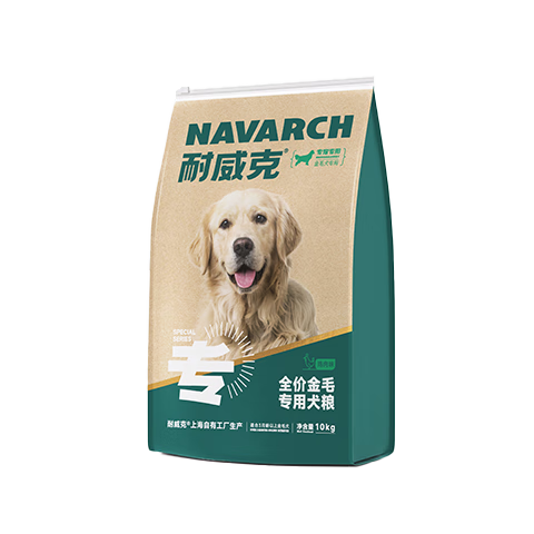 耐威克 金毛專用狗糧狗干糧全價全階段中大型犬成幼犬雞肉味10kg/20斤