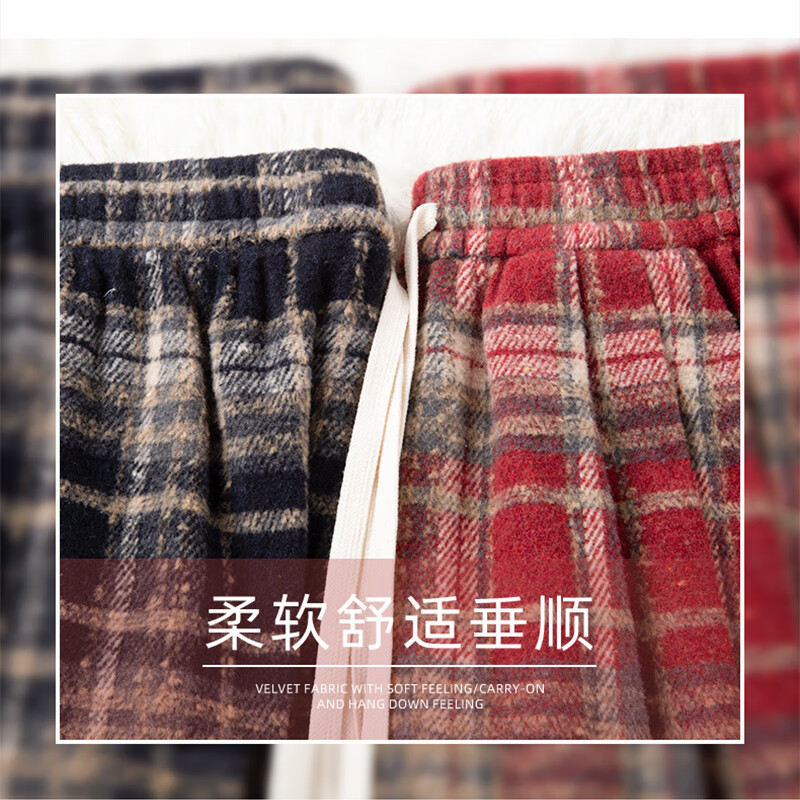 翊尚美毛呢休闲裤女秋冬新款2025年小个子宽松加绒阔腿裤慵懒直筒格子裤 咖色 【冬季保暖加绒款】 XL 【推荐126-140斤】