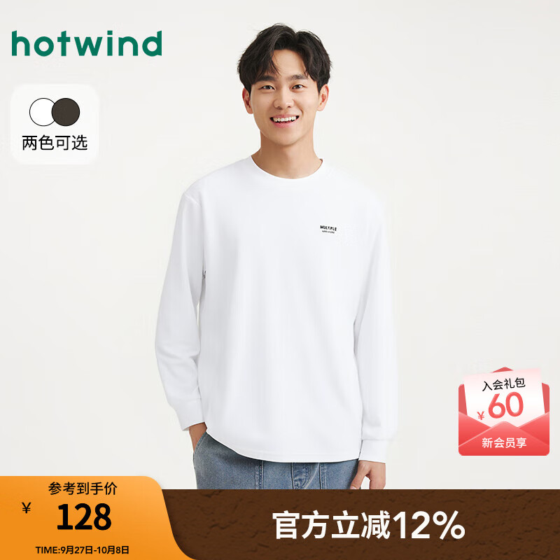 热风（Hotwind）【商场同款】男士圆领t恤2025年冬季新款字母印花宽松打底衫上衣 04白色 S