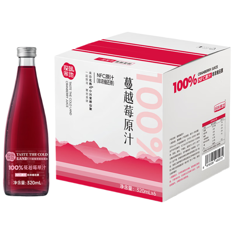 ���ڲ�����̽ζ����100%��Խݮ֭NFCԭ����ե320ml*6ƿװ ���������� ��֭��������