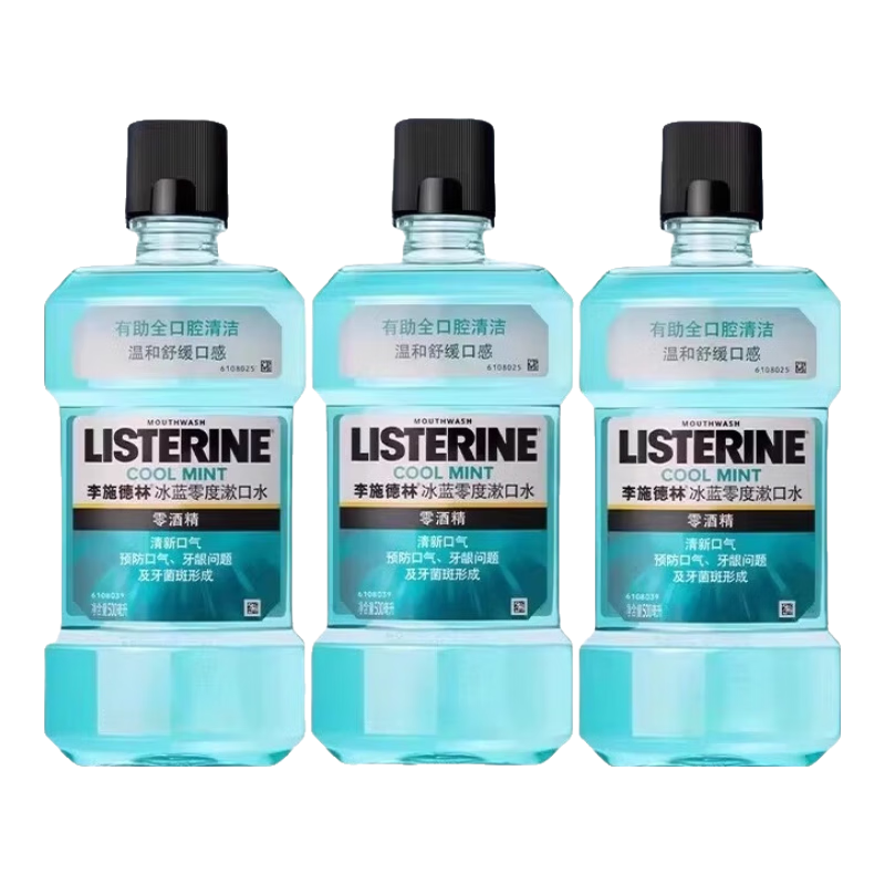 ���ڲ�������ʩ���ֱ�����ˬ�������ˮ500ml*3���¿�������Ԥ�������߿�ǻ�������� ����޾ƾ�500ml*3 42.8Ԫ