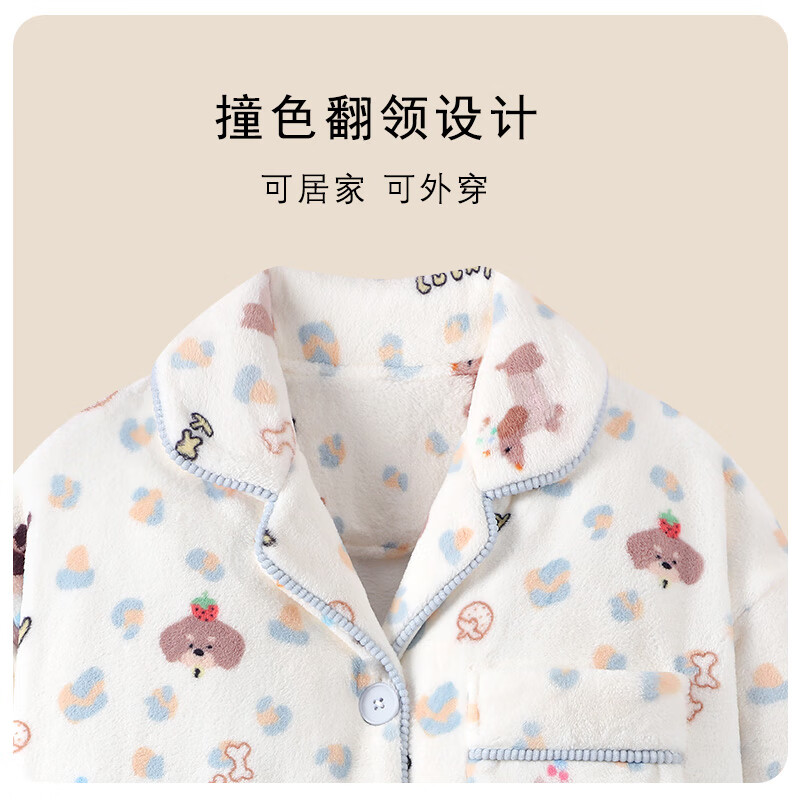 宫蝶法兰绒睡衣女秋冬加厚保暖可外穿珊瑚绒家居服套装 巴迪小狗暖绒套装 L (建议100-120斤)