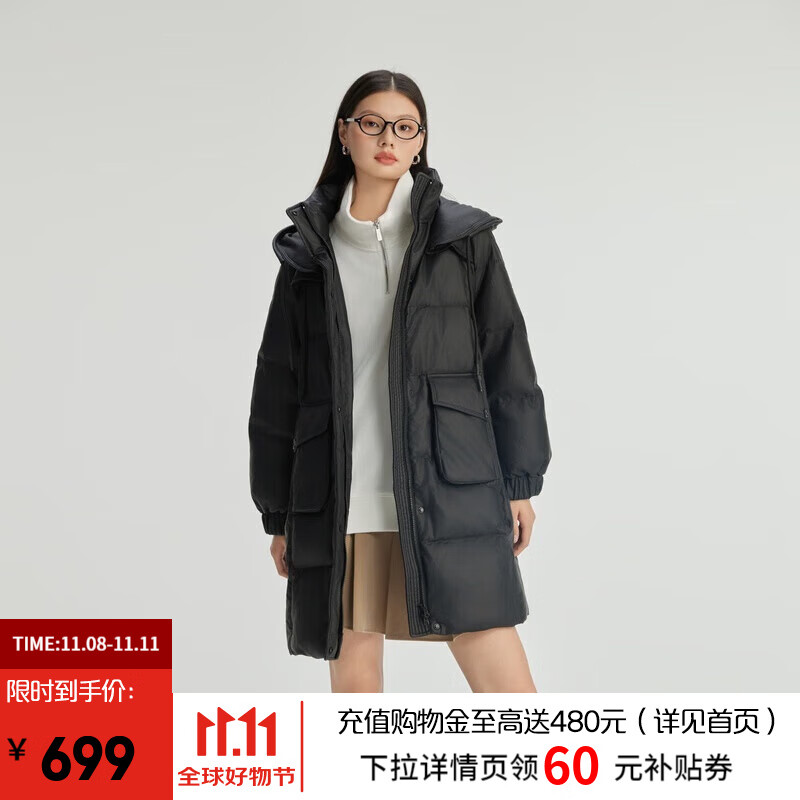 艾莱依（ERAL）羽绒服女士质感PU面料中长款羽绒服加厚连帽旷野美拉德防风外套 炭黑 S 155【建议80-110斤】