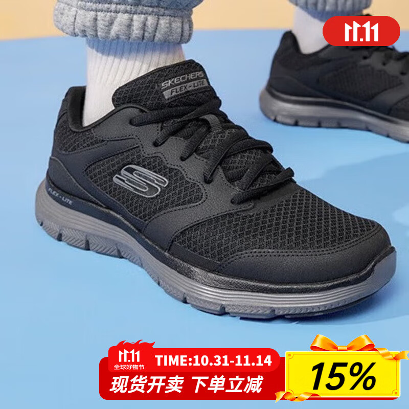 斯凯奇（Skechers）男鞋夏季2025新款运动鞋黑色网面透气轻便软底缓震跑步鞋休闲鞋 232225-BKCC 39.