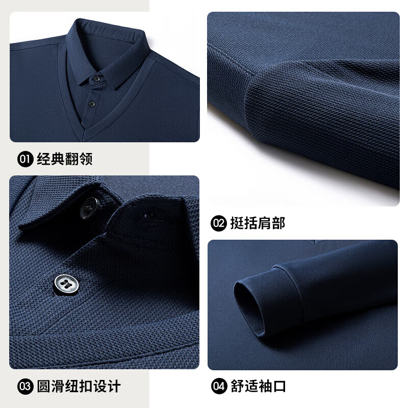 SHANSHAN长袖T恤男秋季新商务百搭假两件衬衫领男士通勤上班内搭上衣 深灰色 2XL 185