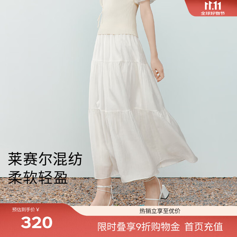伊芙丽（eifini）蒋欣代言【经典延续】优雅百搭休闲显瘦高腰雪纺蛋糕长款半裙女 米白 莱赛尔肌理 常规版 S 80-105斤