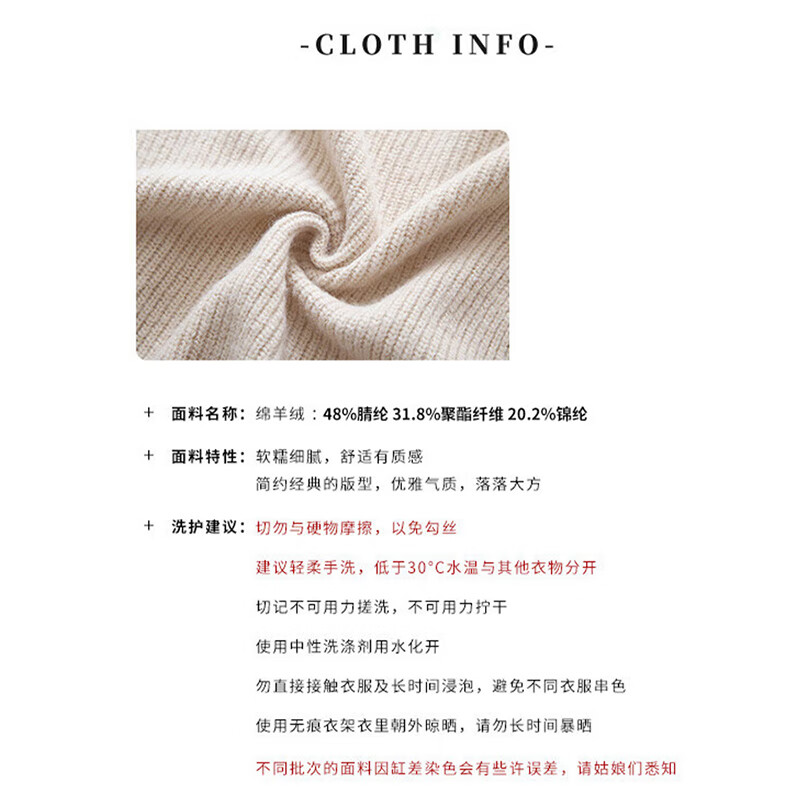 相伊恋人针织衫女秋冬2025新款开衫外套可外穿宽松显瘦拉链毛衣小香风上衣 米灰色【韩系复古抗起球】 均码 【适合80-140斤】