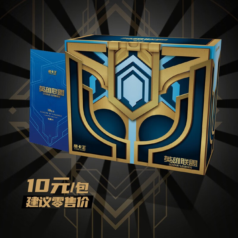 二、卡盟卡的用途
