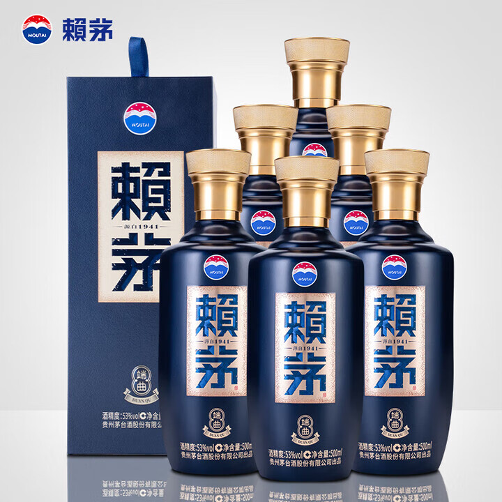 赖茅53度酱香型白酒 商务宴客送礼 53%vol 500mL 6瓶 端曲2.0雅韵版
