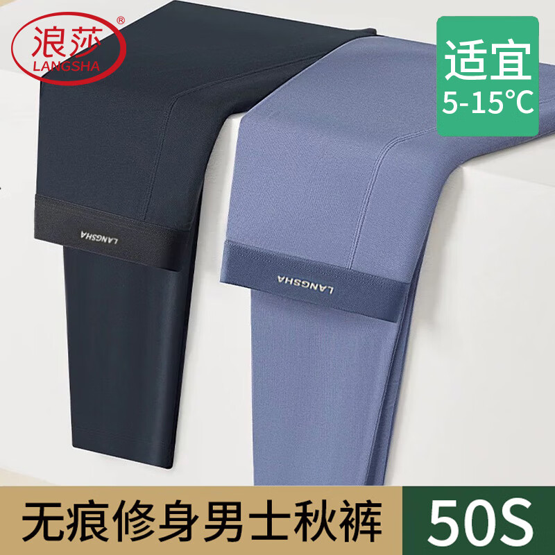 ���ڲ�������ɯ������޺۴�׿��ﶬ�������������ߵ�������ů�׷��߿� ���ɫ ������װ�� XL ����120-140��