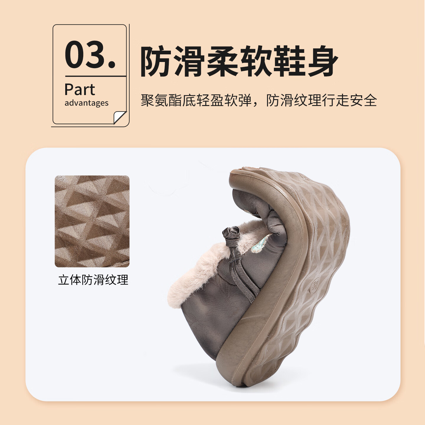 泰和源老北京布鞋女棉鞋冬季加绒防滑保暖舒适软底复古绣花鞋妈妈棉鞋 红色 40