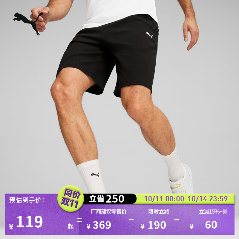 彪马（PUMA）跑步训练健身印花运动短裤男子夏季直筒休闲五分裤681294 黑色-01 XL (185/82A)