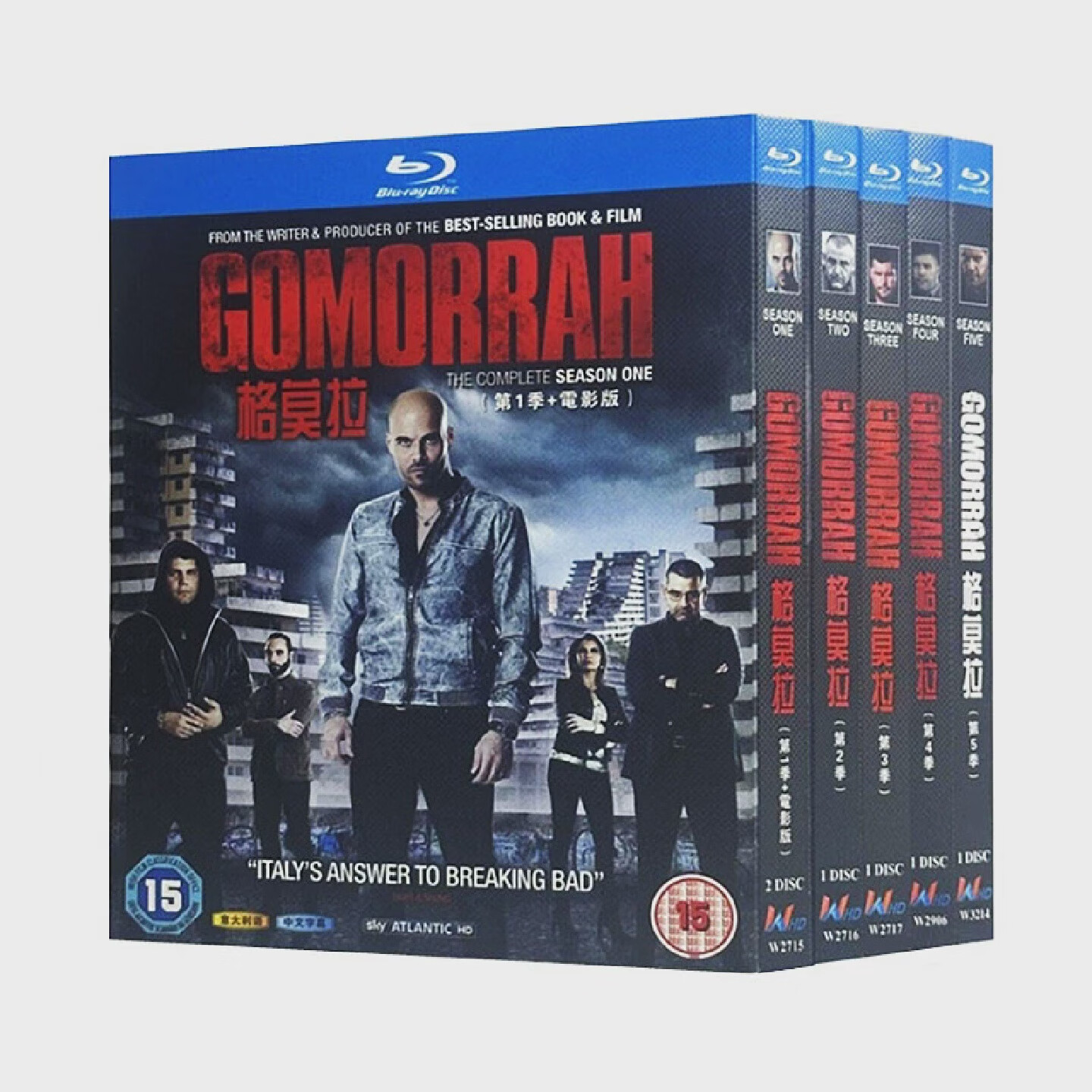 蓝光超高清意大利剧格莫拉第1