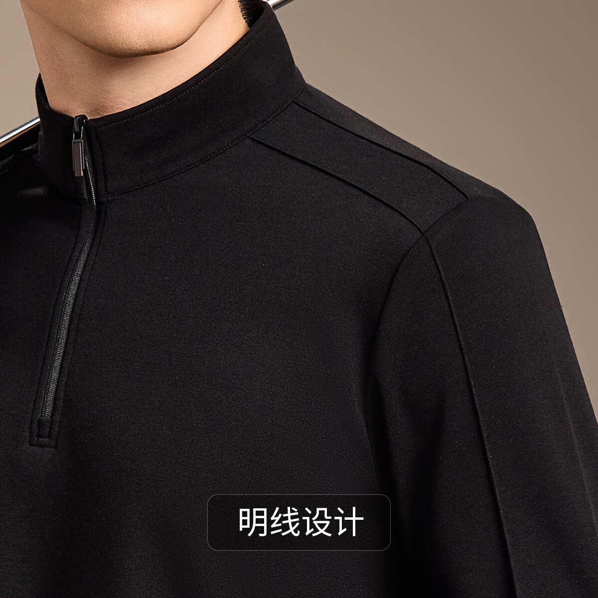 安东尼奥【羊毛莫代尔空气层】轻奢立领卫衣男春秋季运动休闲弹力舒适T恤 黑色 M (170/88A)