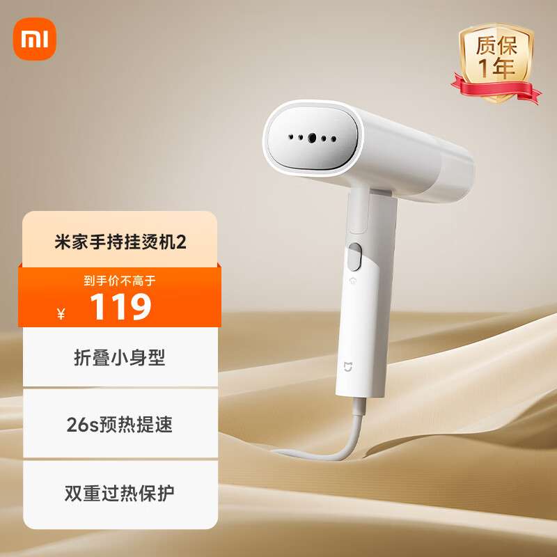 �׼�С���ֳֹ��̻�2 �۵����̻� ��������������ٶ����̻� ���ñ�Я �������� ����MJGTJ02LF