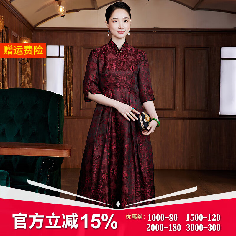 璽玥2025春夏真絲提花中國風古典改良中式旗袍連衣裙喜慶宴會禮服 圖片色 2XL
