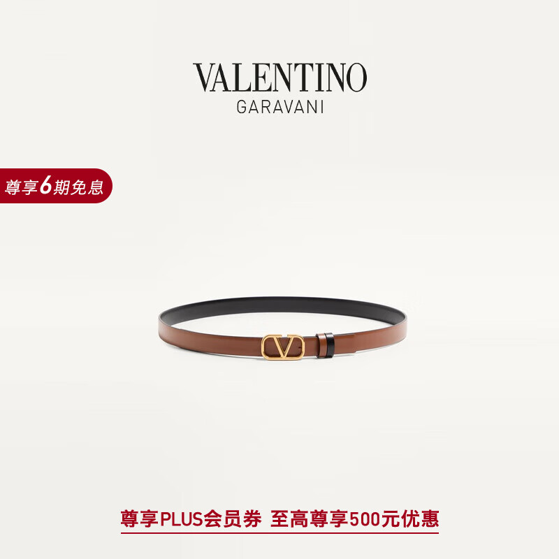 ūVALENTINOŮʿ VLOGO SIGNATURE ˫ ɫ/ɫ 90cm