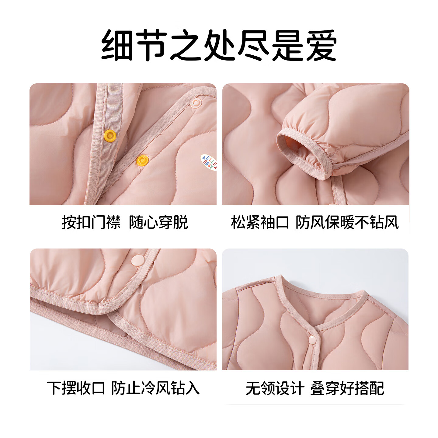 ELLE BABY童装儿童轻薄羽绒服女童外套白鸭绒秋冬外穿轻盈保暖不臃肿 绿色 120