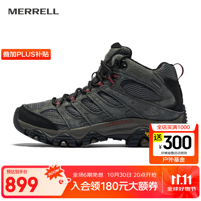 迈乐（Merrell）上新 户外经典徒步鞋男女款MOAB3 GTX中帮透气防水耐磨防滑登山鞋 J035785深灰（男款） 42