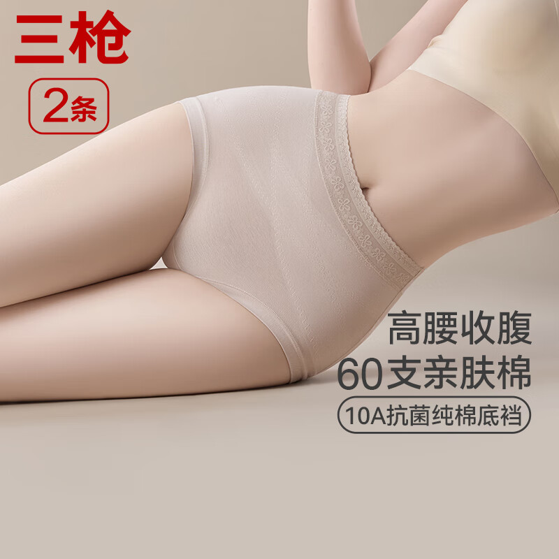 ��ǹ �ڿ�Ů����˿�����ո������������ǿ� ���ͷ�+���ݻ� XL 39.9Ԫ