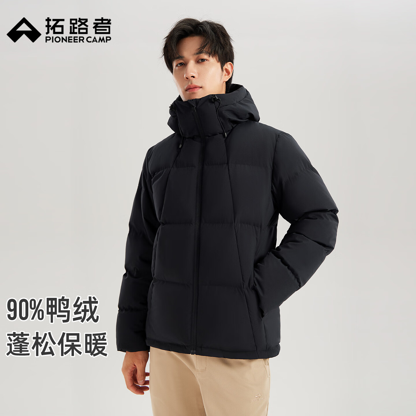 27��20��:��·�� ��ʿ����700��������޷� �߳��޼Ӻ�ů�ָ���ñ���� 379.5Ԫ