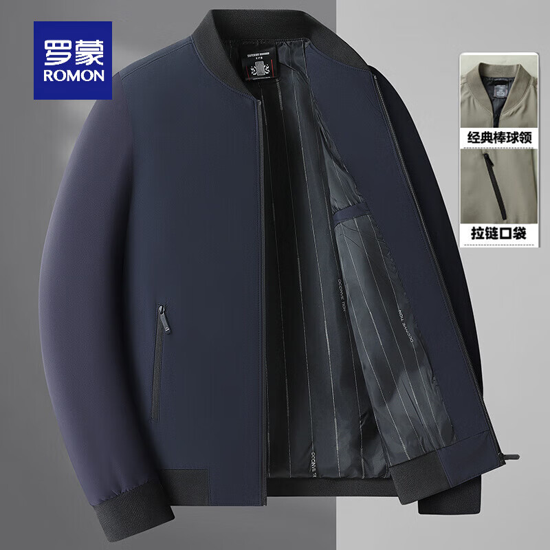 罗蒙（ROMON）夹克男外套2025秋季新款商务休闲男士棒球领茄克衫男装上衣 藏青色棒球领 XL 180(体重115-130斤)