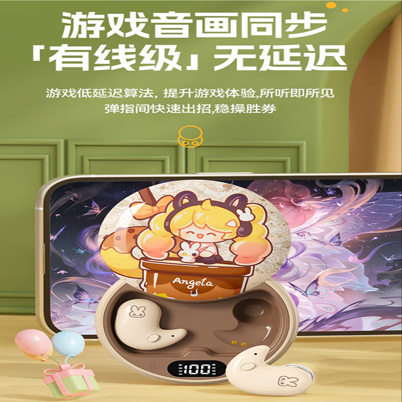 王者荣耀无线专业睡眠耳机入耳式蓝牙5.4HIFI音质降噪侧睡不压耳超长续航 黄色安琪拉【AI降噪+语音助手+低延迟】