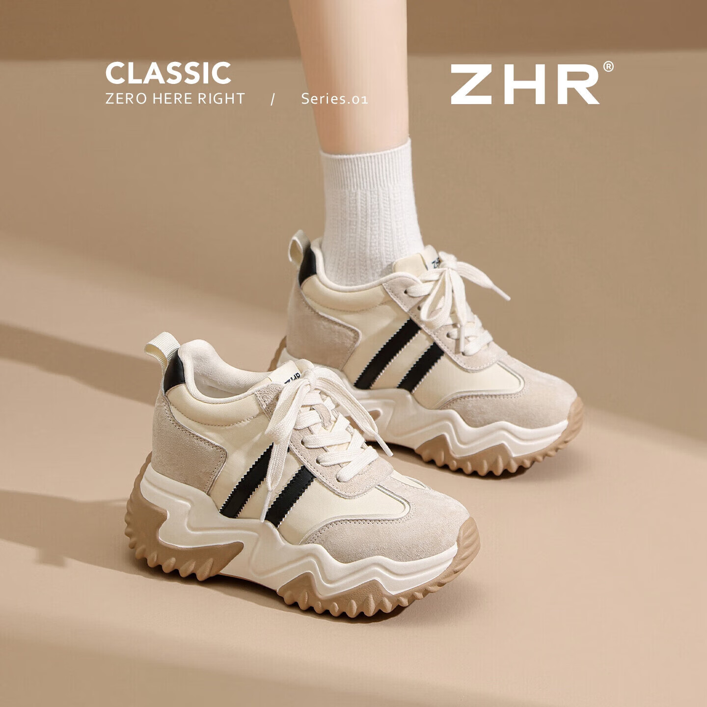 ZHR厚底8CM内增高女鞋复古轻便百搭运动老爹鞋女 KS99 米黑 35