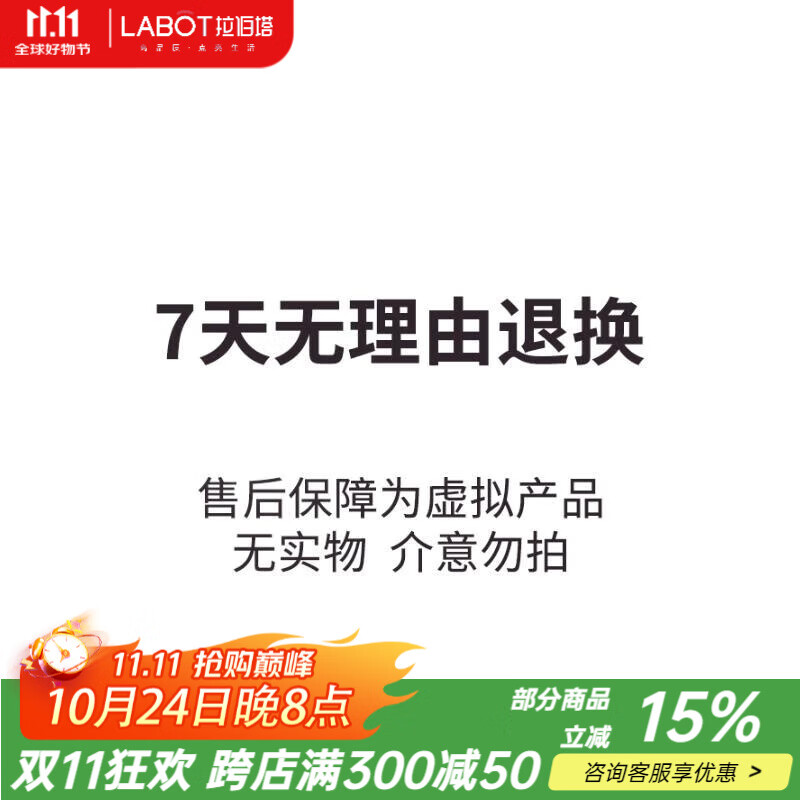 拉伯塔led羽毛球馆专用灯防眩目室内乒乓球场馆专用体育照明高亮无影灯 7天无理由退换