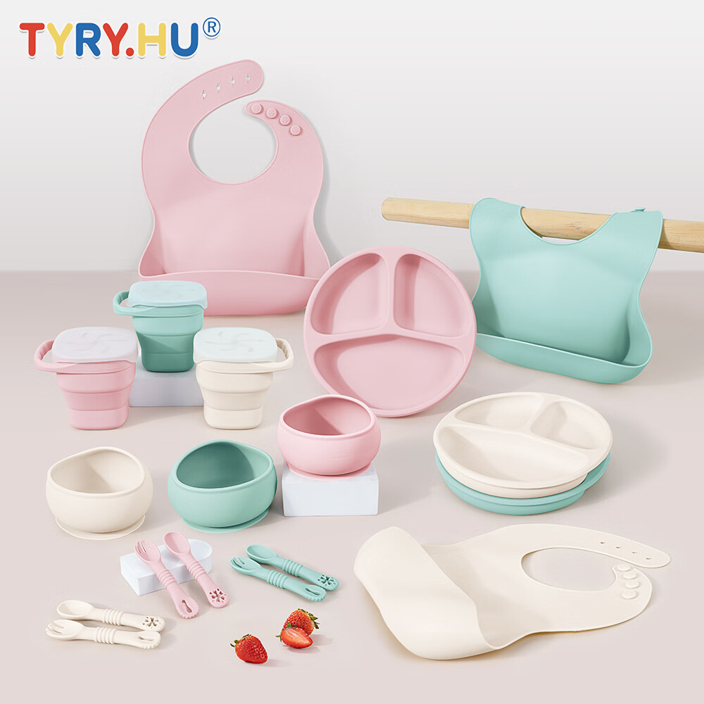 TYRY.HU婴儿辅食碗勺子0-6个月儿童硅胶餐盘宝宝餐具套装辅食工具带吸盘 樱花雾粉