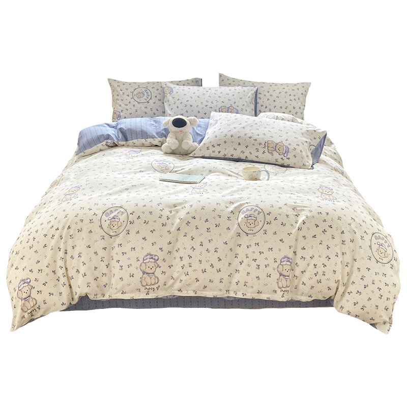 洁丽雅（Grace）7A抗菌100%纯棉四件套新疆棉床上用品被套200*230cm1.5/1.8米床铃芽