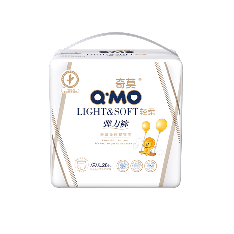 ���ڲ�������Ī ���� XXXXL�� ������ 28Ƭ 56Ԫ