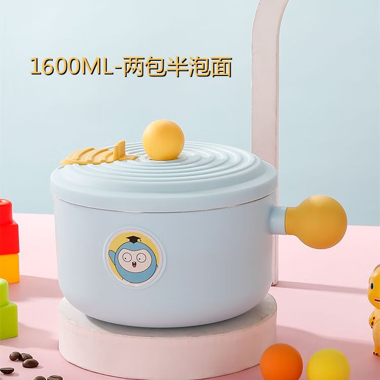 户璃德国烫衣板熨烫垫家用可折叠便携加厚烫衣服熨斗垫板挂烫机防烫隔 【316内胆】热推【仅余66份】 多巴胺蓝1600ML(送贴纸)