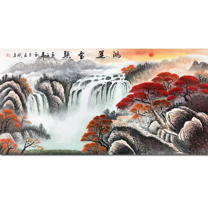名人字画肖文斌《鸿运当头》纯手绘真迹国画书画山水画客厅装饰画油画版画 流水生财办公室挂画水墨画艺术品拍卖收藏礼物 136X68CM