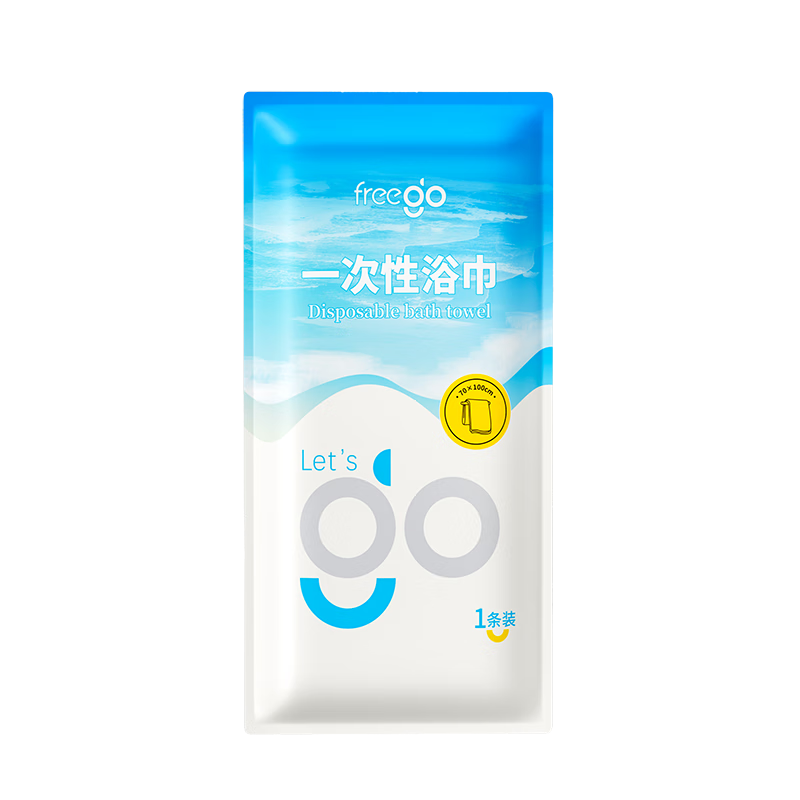 ���ڲ�����Freegoһ����ԡ��ë���Ӵ�Ӻ����ξƵ���Ʒ��Я����70*100cm-10��װ 29.9Ԫ