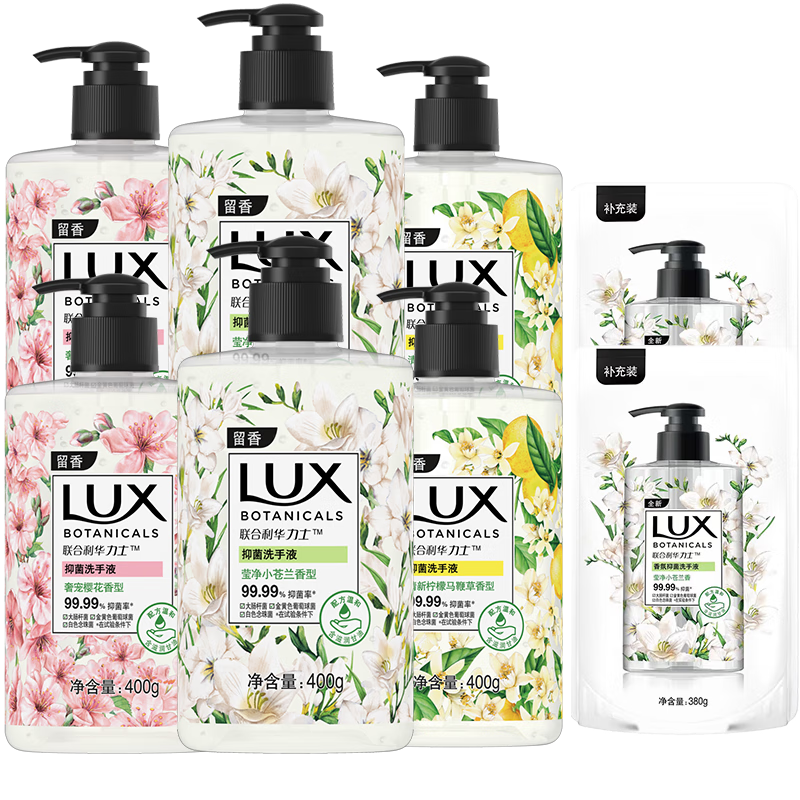 ��ʿ��LUX�����ϴ��Һ400Gx6ƿ(С����+ӣ��+���޲�)�Ͳ���װ380gx2