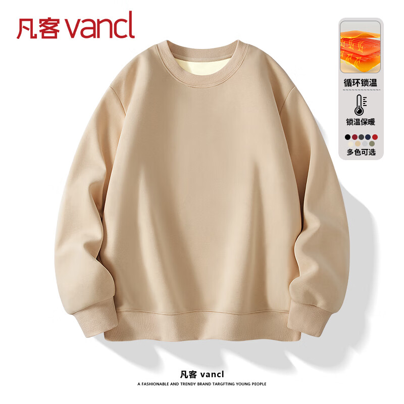 ���ڲ��������ͳ�Ʒ��VANCL�������ж����¿���޼Ӻ�������װ��ʿ���ɰٴ���ͷ�� ���� 2XL 76Ԫ