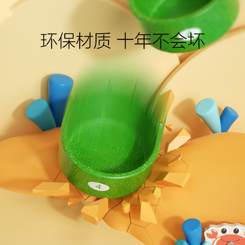 铭塔（MING TA）【精选推荐】新型磁性钓鱼 男女孩早教玩具生日礼物 【新款】6钓杯+26条鱼+2钓竿+26认知卡