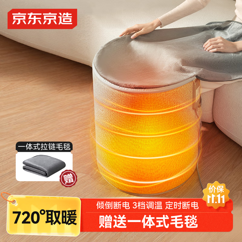  ů¯Χůȡů 칫ůůš͸̺